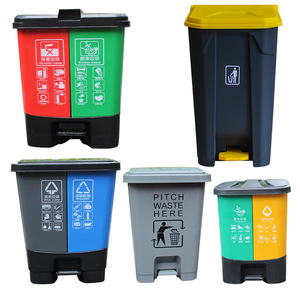 Foot Operated Recycling <b>Bins</b> <b>20L</b> 40L Plastic Double Compartment Indoor Outdoor Waste Sorting <b>Bin</b> - Product Image 1