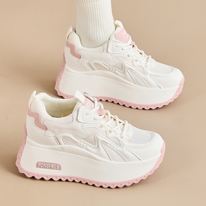 Chaussures respirantes en maille à lacets Printemps/Été, semelle extérieure en polyuréthane à semelle épaisse, tige en cuir de vachette double couche, hauteur interne accrue - Product Image 4