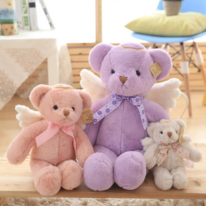 Poupées ours en peluche doux, nouveau, ins, jouet, ailes d'ange en plomb, dessin animé, rêve d'ange, ours en peluche mignon, cadeau pour enfants - Product Image 5