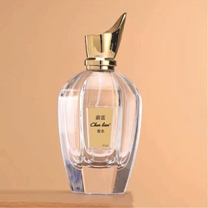 Perfume de Alta Calidad de 30 ml, Colonia para Hombre, Perfume Natural de Larga Duración, Colonia para Hombre - Product Image 2