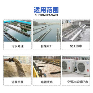 เครื่องวัดการไหลแบบแม่เหล็กไฟฟ้า DN50 แบบติดตั้งหน้าแปลนสำหรับน้ำเหลว น้ำเสีย ท่อส่งโคลน สแตนเลส ZA100 - Product Image 3