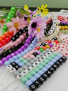 Vente flash - Perles en silicone de lettres anglaises carrées colorées de 12 mm sans BPA pour la fabrication de bijoux et de bracelets DIY - Product Image 4