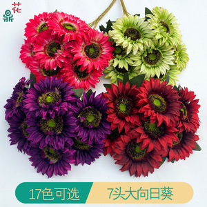 Girasoles Artificiales de Seda, Flor Realista para Decoración del Hogar, Estilo Moderno, 7 Piezas Grandes para Arte Interior, Decoración Navideña - Product Image 3