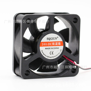 Sqgiun 5020 24V Dc Fan 120x120x38mm Dual Ball Bearing <b>For</b> <b>Computer</b> <b>Case</b> Cooling - Product Image 1