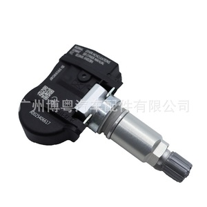 <b>Tpms</b> Sensor External 433MHz A0025406617 For Tire Pressure Monitoring System Car Tire Accessories - Product Image 3