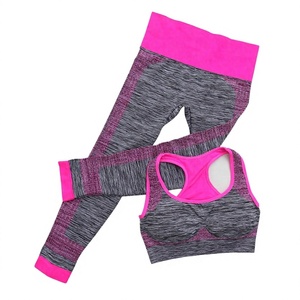 Sujetador deportivo de yoga de alto soporte y secado rápido para mujer y leggings de gimnasio de poliéster sin costuras con tela personalizada - Product Image 2