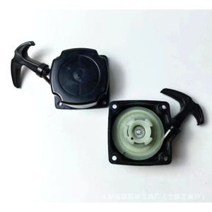 Démarreur manuel de haute qualité pour débroussailleuse à disque 34F CG430 CG520, démarrage facile pour tondeuse à gazon - Product Image 4