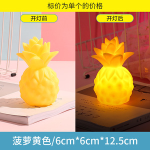 Bán buôn cổ phiếu đặt hàng nhỏ phim hoạt hình Silicone mắt bảng đèn USD cạnh giường ngủ Chick Shape đêm đèn - Product Image 4