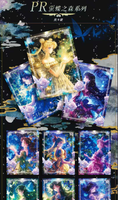 Date Qinglan Culture marin lune carte à collectionner ensemble Anime belle fille personnages SSP nombre limité cartes enfant cadeau de noël