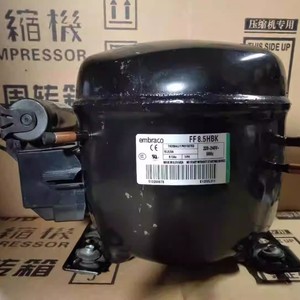 Compresseur Embraco FFI12HBK 220-240V 50Hz R134a Réfrigération Commerciale - Product Image 3