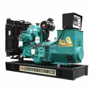 Giấy chứng nhận 50 KVA DIESEL điện tạo nhà máy 50kva Máy phát điện diesel để bán