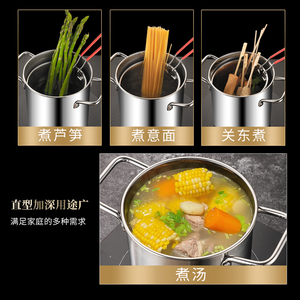 หม้อทอดสแตนเลสพร้อมที่กรอง304เทมปุระและไก่กระทะทอดสำหรับห้องครัวทำอาหารสำหรับซุปและสต็อก - Product Image 6