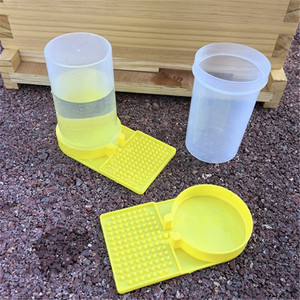 Mangeoire à abeilles en plastique de haute qualité pour cadre de ruche, pour kit d'apiculture - Product Image 4