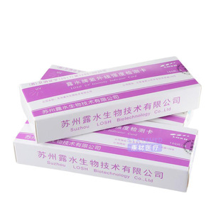 Carte indicatrice d'intensité UV Losh, 100 pièces, pour tester les lampes UV, détecteur de rayonnement - Product Image 2