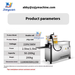 वाणिज्यिक पूरी तरह से स्वचालित डबल रोल मेमने स्लाइसर स्टेनलेस स्टील मल्टी-फंक्शन सीएनसी मशीन - Product Image 3