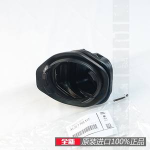 Manchon <span class=keywords><strong>de</strong></span> protection anti-poussière et imperméable pour arbre <span class=keywords><strong>de</strong></span> transmission <span class=keywords><strong>BMW</strong></span> R1200GS 1250 ADV RT RS - Product Image 3