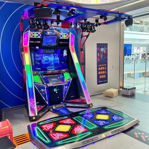 Grande machine de <span class=keywords><strong>danse</strong></span> électronique à pièces commerciale célèbre équipement d'arcade de <span class=keywords><strong>danse</strong></span> de pied de main avec technologie de détection de mouvement - Product Image 6
