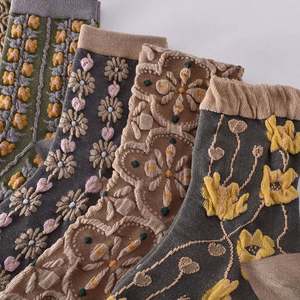 Wholesale Cotton Custom <b>Socks</b> Retro Three Dimensional Relief <b>Socks</b> Women's Mid Tube Trend Autumn Winter Style Sweet Stock - Product Image 5