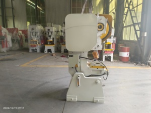 מכונת ניקוב מכנית מדגם JB23-16T DXY בעלת דיוק גבוה עם מנוע ומשאבה, רב תכליתית, תומכת בתבניות בהתאמה אישית - Product Image 5