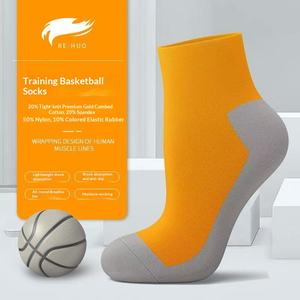 Calcetines de baloncesto para hombre, calcetines deportivos gruesos, calcetines hasta la rodilla, calcetines con suela de toalla - Product Image 1