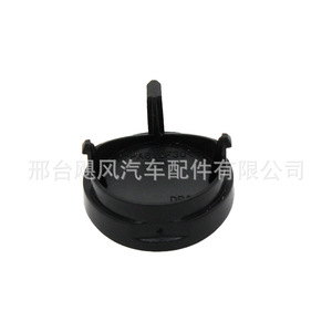ฝาครอบมือจับประตูด้านในฟอร์ด โฟกัส เฟียสต้า AM51R237W10AB3JA6 พลาสติกทรงกลม - Product Image 3