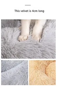 猫と犬のベッド用の取り外し可能な快適なペット家具とケージを備えた柔らかく耐久性のあるPPコットンペットキャットハウス