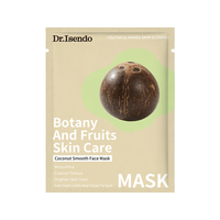 ODM Custom Orange Aloe Soft Vitamin Skincare Moisturizing Sodium Hyaluronic Acid Whitening Dry Face Beauty Facial Mask Sheets.