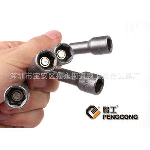 Penggong Magnetic Socket Wrench Chrome Vanadium Steel Metric Size For Drill And Screwdriver Use - Product Image 4