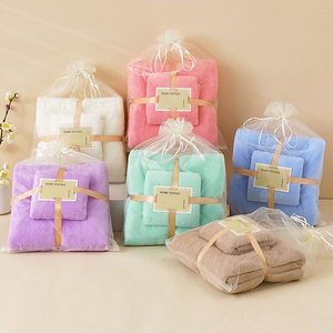 High Sales Solid Color Soft Quick Water Absorption and Good Breathability for Wholesale Bath Towel - Product Image 1