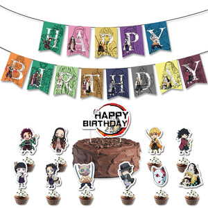 Anime Theme <span class=keywords><strong>Demon</strong></span> <span class=keywords><strong>Slayer</strong></span> Party Decoration Banner Cake Topper Latex Balloon Child Birthday <span class=keywords><strong>Demon</strong></span> <span class=keywords><strong>Slayer</strong></span>'s Blade Party Supplies - Product Image 6