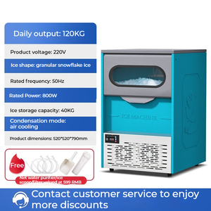 Vendita calda 120kg/giorno negozio di tè del latte commerciale, ristorante, supermercato, piccolo Pellet macchina del ghiaccio frantoio rapido - Product Image 3