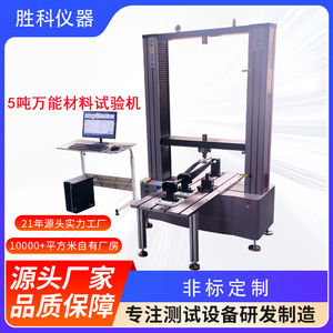 10T  10T - Product Image 3