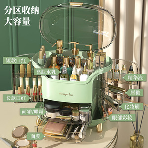Organizador de <span class=keywords><strong>maquillaje</strong></span> giratorio de primera calidad, acrílico de 4 cajones estuche cosmético, almacenamiento de plástico para el cuidado de la piel, contenedores de almacenamiento de <span class=keywords><strong>maquillaje</strong></span>, cosméticos - Product Image 3