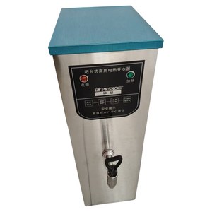 <span class=keywords><strong>Chauffe</strong></span>-<span class=keywords><strong>eau</strong></span> de comptoir OEM d'usine <span class=keywords><strong>65L</strong></span>/H avec double voyants lumineux, distributeur d'<span class=keywords><strong>eau</strong></span> chaude en acier inoxydable - Product Image 2