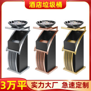 Cubo de Basura Vertical de Acero Inoxidable para Hotel con Cenicero, Cubo para Vestíbulo, Ascensor, Entrada, Pasillo - Product Image 1