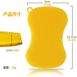 Silicone Vegetable Brush With Water Flow Design For Deep Cleaning Vegetables And Fruits - Product Image 2