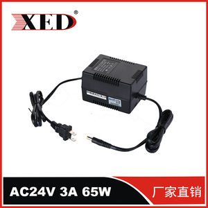 XED <b>Power</b> <b>Adapter</b> 24V 2A 3A 5A AC Transformer For Surveillance PTZ Cameras High Efficiency Energy Saving - Product Image 4