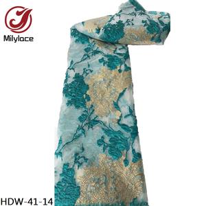 Tela de encaje estilo italiano para mujer, tejido de estilo africano, Jacquard, Organza, FRANCÉS - Product Image 1