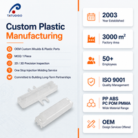 Pièces en plastique usinées sur mesure CNC, fabrication de pièces en plastique, injection plastique