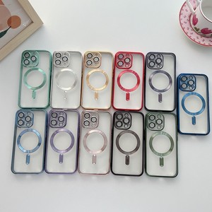 Funda Magnética de Lujo para Teléfono con Recubrimiento Electrolítico, Mate, Antigolpes, con Protector de Lente de Vidrio Templado para <span class=keywords><strong>iPhone</strong></span> 17 <span class=keywords><strong>Pro</strong></span> Max, 16, 15, <span class=keywords><strong>14</strong></span>, 17e, 16e - Product Image 2
