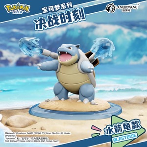Statuetta Pokémon Charizard <span class=keywords><strong>Momento</strong></span> di Battaglia in Scatola Misteriosa, Bambola Trendy, Regalo Elfico in PVC - Product Image 4