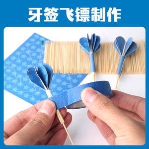 Mr. Toy Mini Balloon Shop Diy Toy Set 8+ Age Dart And Balloon Game Play House For Kids - Product Image 4