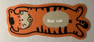 Tapis de souris gaming étendu en forme irrégulière de chat tigré orange couché, avec base en caoutchouc antidérapante, pour la décoration de bureau et l'aménagement de la zone de jeu - Product Image 5