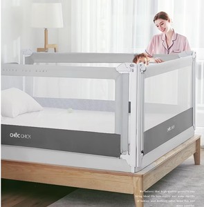 Chocchick corral de bebes di động an toàn trẻ em sản phẩm Toddler cot lan can Babi bên đôi bảo vệ đồng bằng thiết kế giường đường ray - Product Image 4