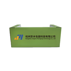 Bán buôn sinh thái thân thiện hiển thị các tông đứng siêu thị cửa hàng gấp carton Pop Up hiển thị PDQ hiển thị hộp giấy hộp truy cập - Product Image 4