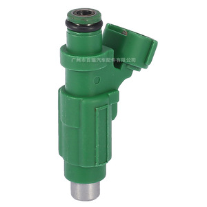 Injecteur de carburant HDB305E pour compartiment moteur de moto Mitsubishi - Product Image 3