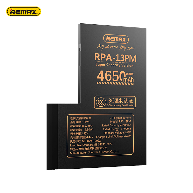 Pour iPhone 13 pro max