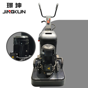 JINGKUN 220v/240v/380v/480v Polisseuse manuelle pour sols en béton, multi-tension, haute efficacité, 11kw, largeur de travail 680mm - Product Image 2