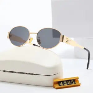 Phnom Penh Retro Oval Sunglasses phụ nữ cao cấp bảo vệ UV400 Sun bảo vệ trà kính mát khuôn mặt nhỏ