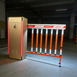 Fabricant <span class=keywords><strong>de</strong></span> barrières <span class=keywords><strong>de</strong></span> circulation Chine : Système <span class=keywords><strong>de</strong></span> gestion <span class=keywords><strong>de</strong></span> parking, barrière hydraulique robuste <span class=keywords><strong>et</strong></span> étanche - Product Image 1